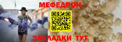 кокаин VHQ Берёзовский