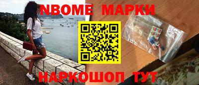 кокаин VHQ Берёзовский