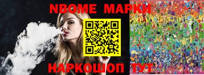 кокаин VHQ Берёзовский