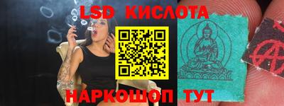 кокаин VHQ Берёзовский