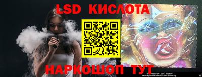 кокаин VHQ Берёзовский