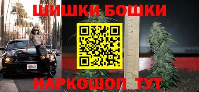 кокаин VHQ Берёзовский