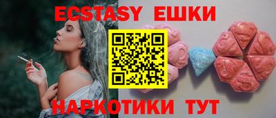 кокаин VHQ Берёзовский