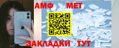 кокаин VHQ Берёзовский