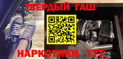 кокаин VHQ Берёзовский