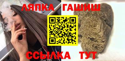 кокаин VHQ Берёзовский
