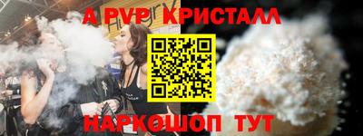кокаин VHQ Берёзовский