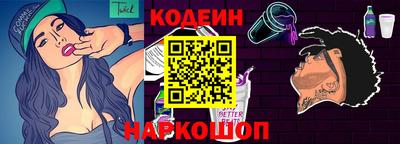 кокаин VHQ Берёзовский