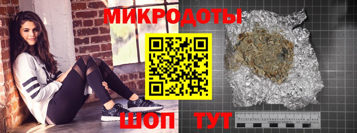 Галлюциногенные грибы мухоморы Киров